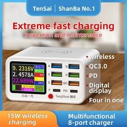 Versatile 8-Port Wireless Fast Charging Station with Visual Current Detection - KR Plug