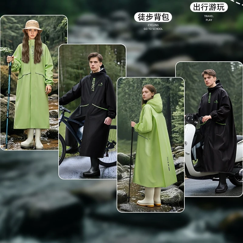 커플 레인코트, 전기자전거 비바람 방지 남녀공용 전신 두꺼운 롱 라이딩 신선하고 세련된 망토