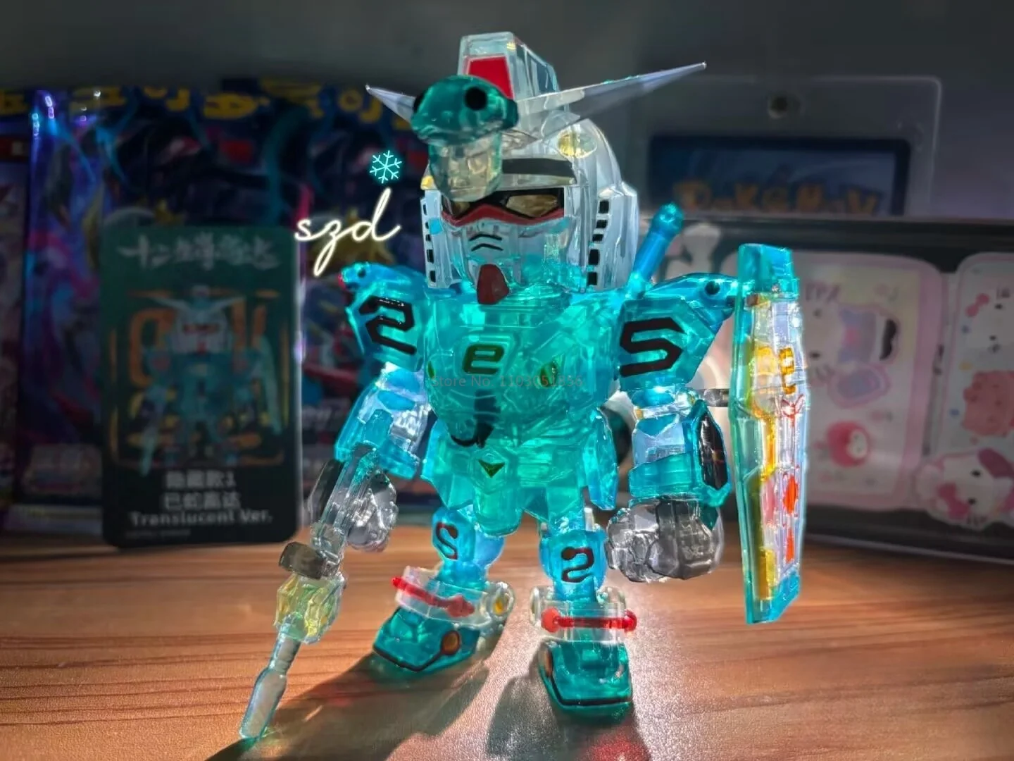 2025 New In Stock Bandai Qmsvmini Twelve Zodiac Blind Box Snake