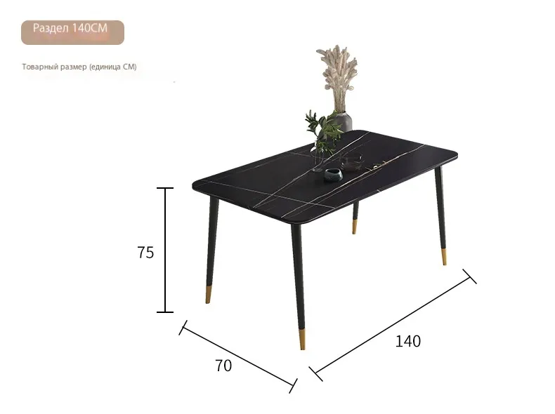 | طاولة طعام مع كراسي بتصميم فاخر