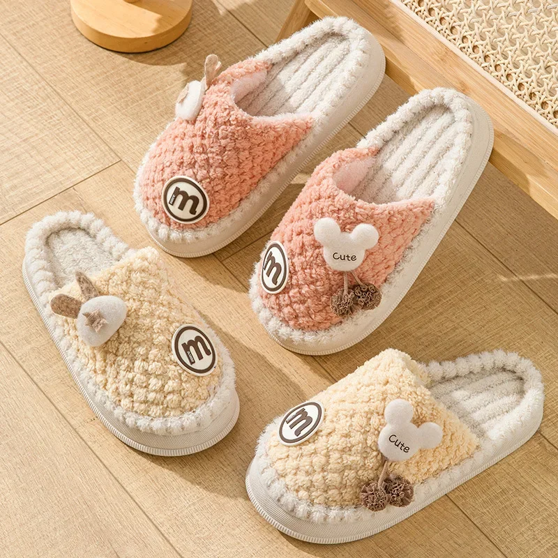 Cute Cartoon Winter Slippers Women Plush Warm Home Cotton Shoes Indoor Cozy Flat Slides Woman Non-Slip Thick Sole Fur Slippers