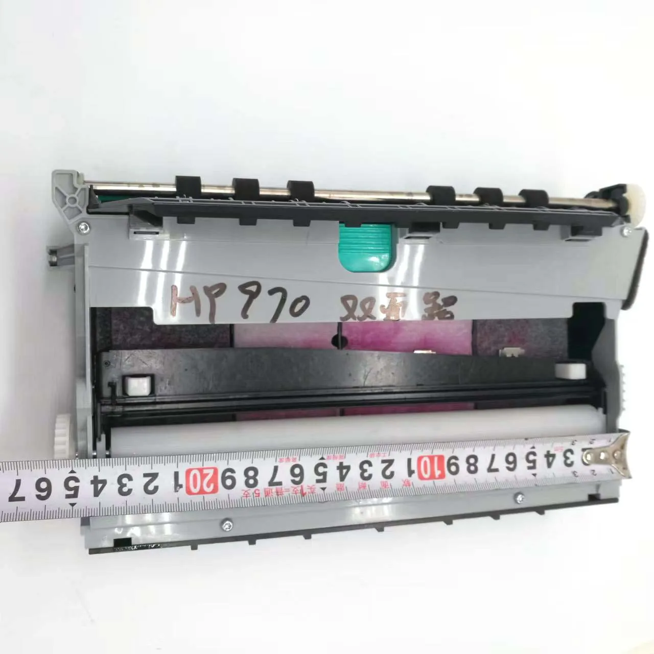 Duplex for HP Officejet Pro X451dw X476dw X551dw X576dw CN598-67004 CN459-40630 CN459-60375 X452 X552 X477 X577 X555 X585 X451