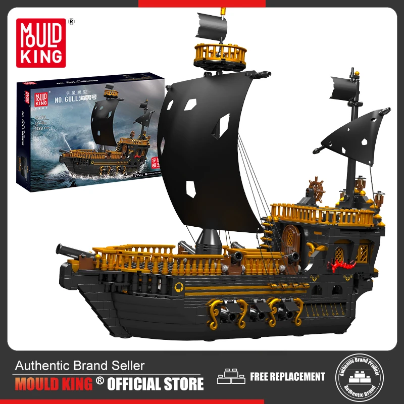 Mould King 13083 Gull Pirates Ship Building Blocks Boat Model Kits To