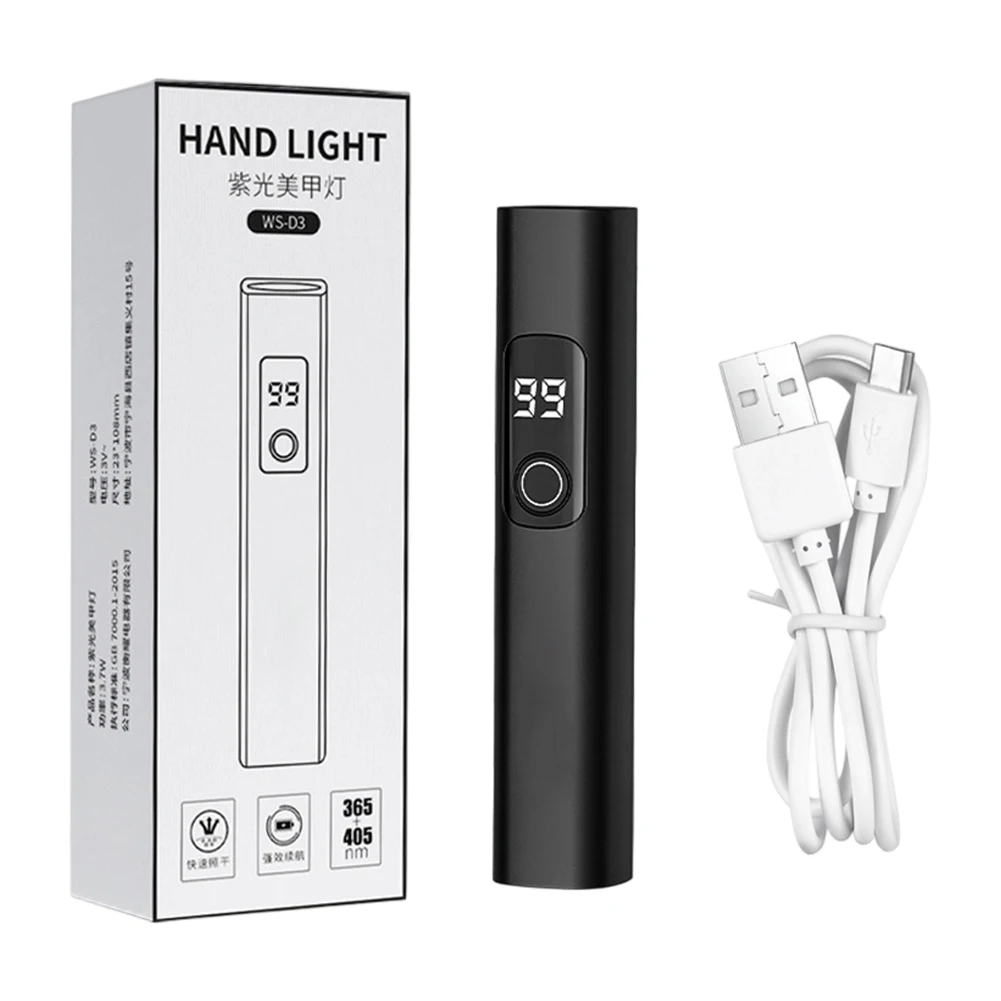 충전식 휴대용 미니 UV LED 네일 램프, 스마트 디스플레이 탑재, 휴대용 빠른 건조 네일 드라이어, 네일 장비
