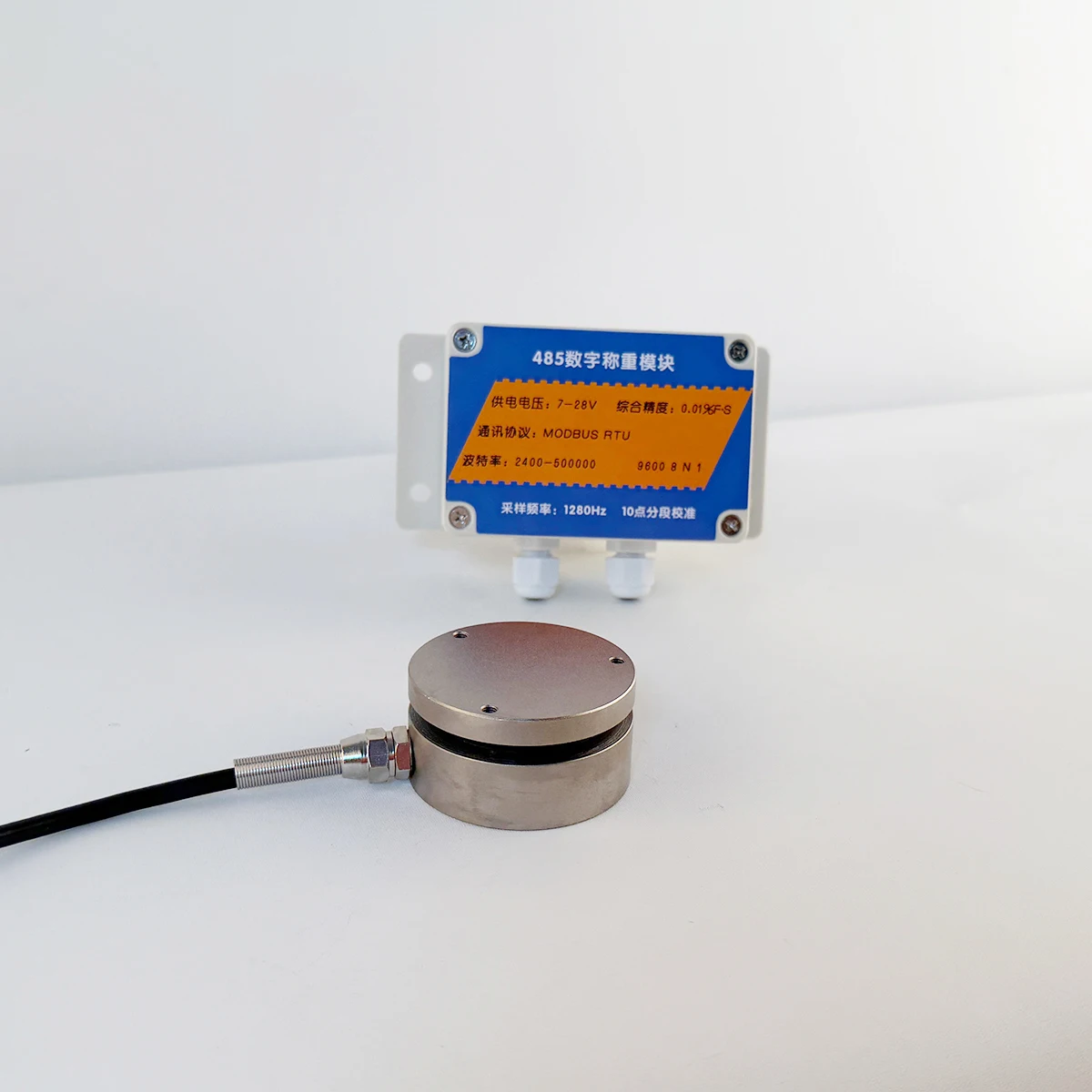 Industrial Loadcell Kit RS485 Digital Transmitter 24bit High Resolution Modbus RTU Weighing System for Automation
