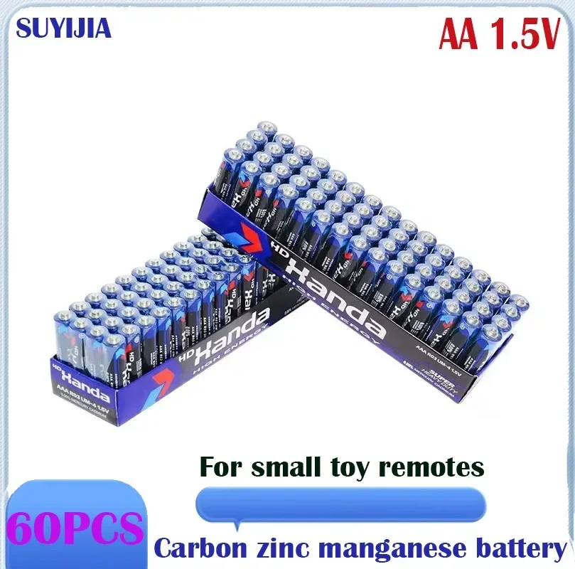 60 Cells 1.5V AA 90mAh Disposable Carbon Zinc Manganese Dry Battery Led Light Toy Mp3 Camera Flash Shaver alkaline battery disposable battery