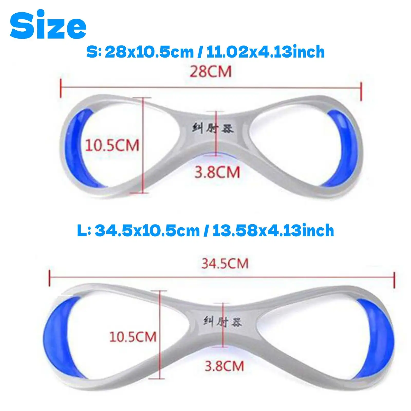 Elbow Corrector For Professional Swimming Training High Elbow For 8-shaped Freestyle Forearm Support Auxiliary Equipment 6