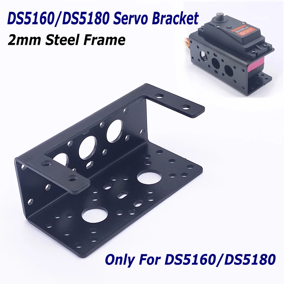 DS5160 DS5180 60kg 80kg Big Scale Servo Metal Steel Frame Support