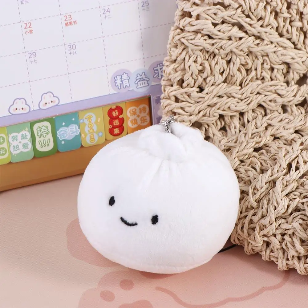Bag Pendant Dumpling Dumpling Keychain Steamed Stuffed Bun Keyring Steamed Stuffed Bun Pendant Creative Soft Dumpling