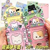 New Ins Korean Kpop Group Card Holder Bus Card Bank ID Card Protective Display Sleeves Students Bag Pendant Gift 2