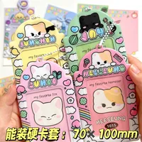 New Ins Korean Kpop Group Card Holder Bus Card Bank ID Card Protective Display Sleeves Students Bag Pendant Gift 2