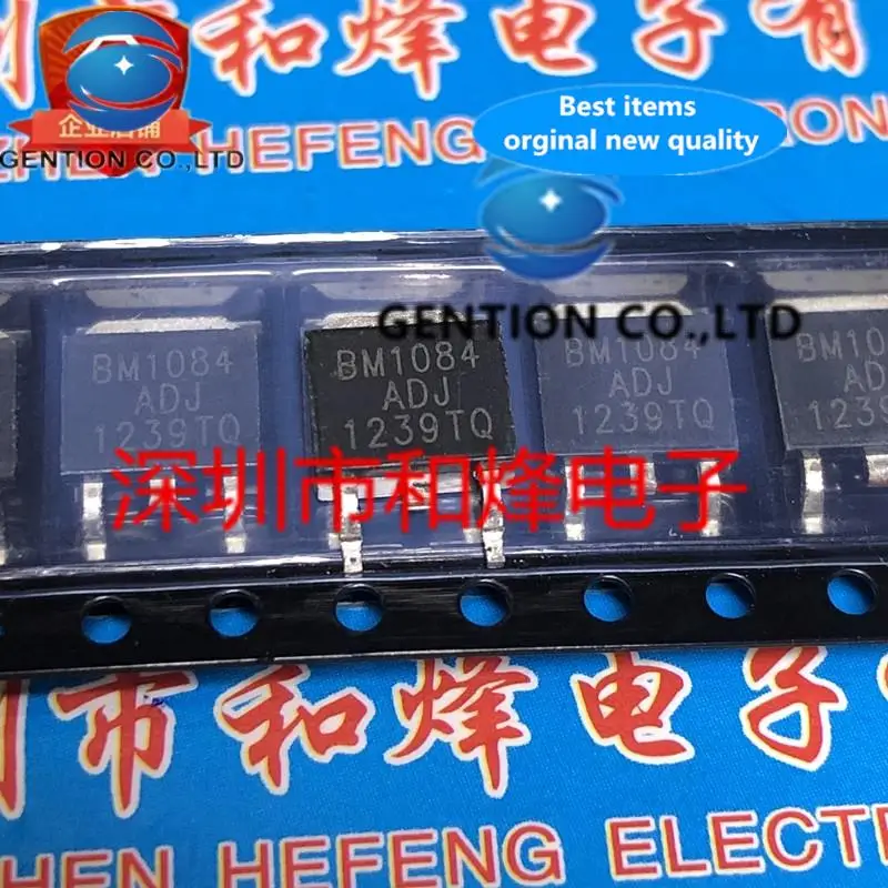 

10PCS BM1084-ADJ TO-252 in stock 100% new and original