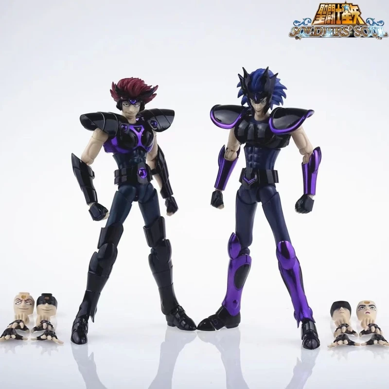 

In Spot Free Shipping Expressive Holy Clothes Mythical Ex Nether Fighter Canis Giant Srius + Silver Fly Dior Gift