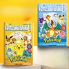 Picture Book New Tracing Book Tracing Book Coloring Book Selling Painting Book Tracing This Control Pen Puzzle Painting 4