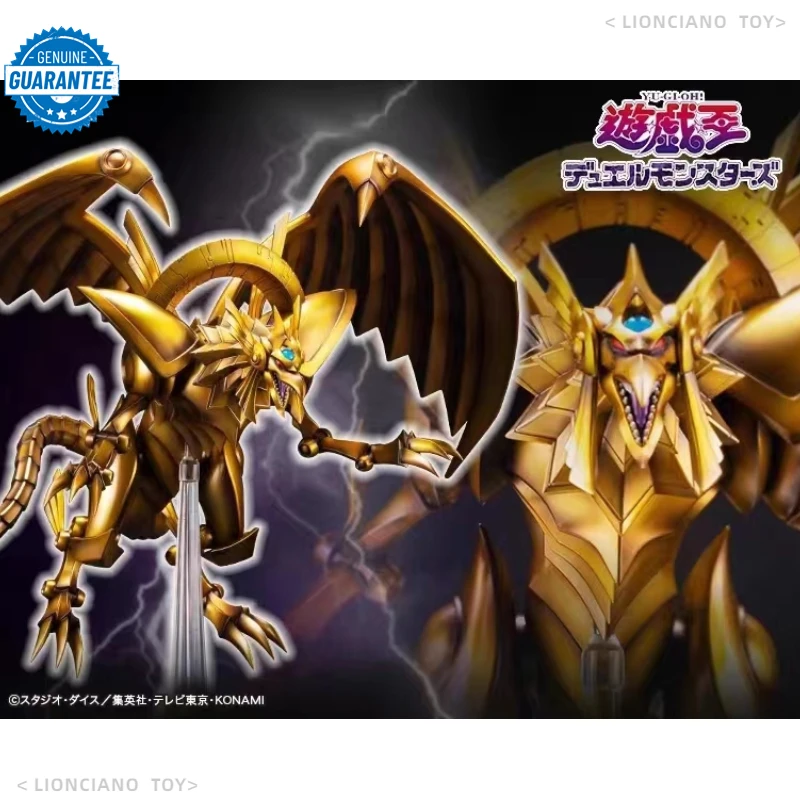 obelisk-slifer-and-ra-fusion