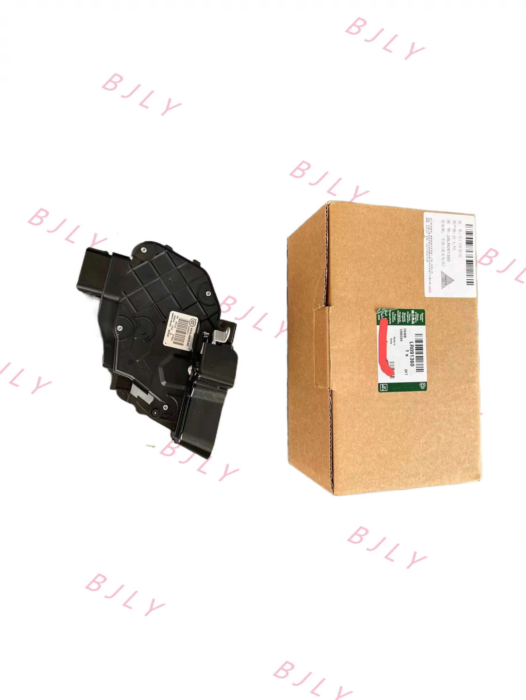 Door lock actuator LR091524 LR091527 LR091360 LR091361 for Range Rover Evoque Freelander 2 Discovery 3/4 Range Rover Sport