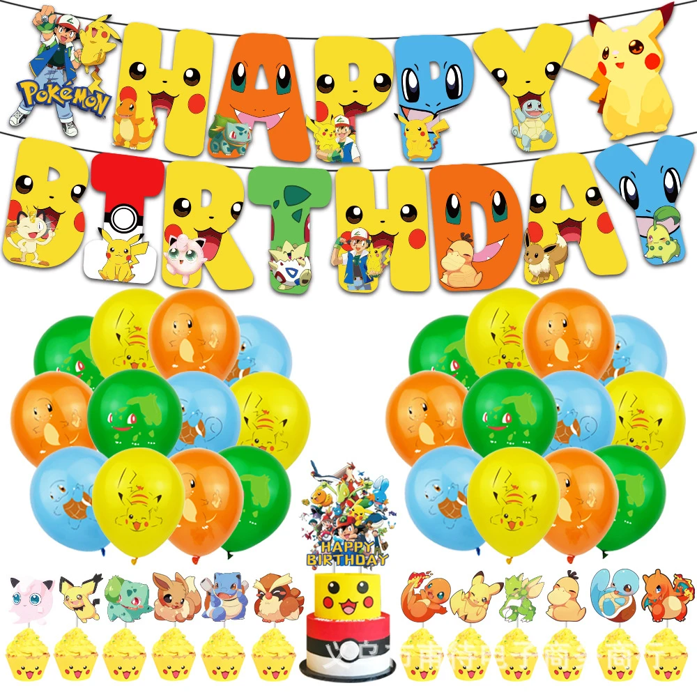 Pokemon Theme Party Balloon Decoration Pikachu Latex Balloon Cake Flag Insertion Set Forniture Per Feste Di Compleanno Banner Pull Flag