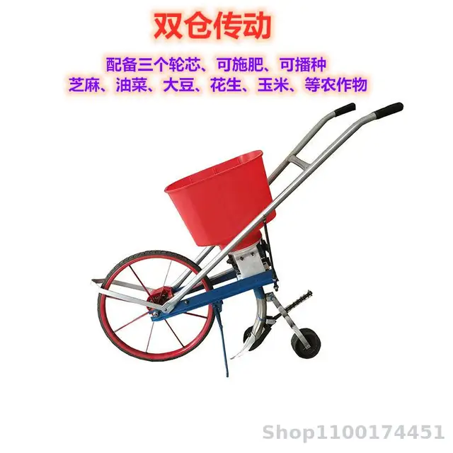 Ültetési Kukorica Tárgy Mezőgazdasági Megtermékenyítés Kis Multifunkcionális Vetőmag-Igény Szerinti Kézimogyoró Szójabab - Image 4