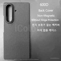 600D No Magnetic A