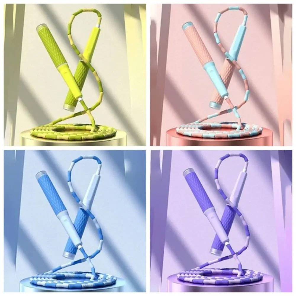 Flexibility Skipping Rope Not Entangled Adjustable Soft Beaded Segmented Fitness Jump Rope Unisex Environment Protection jump rope