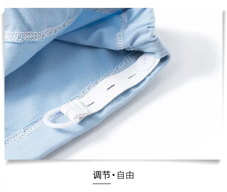 Рисунок 6 - Летние свободные брюки для беременных