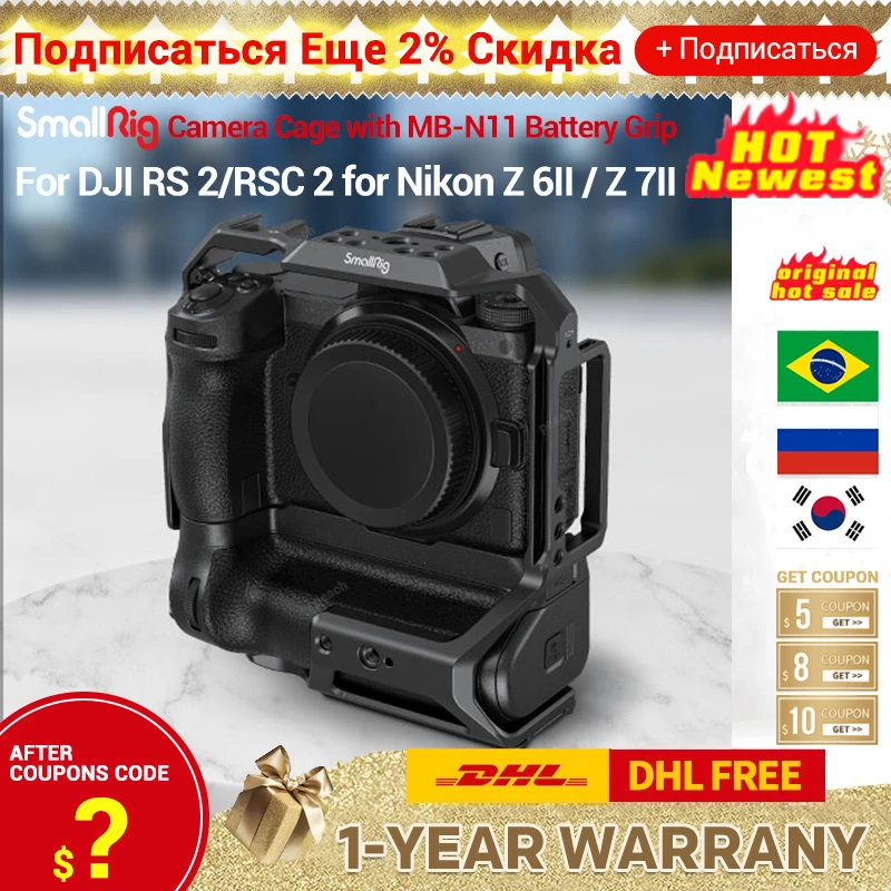 Dakloos schaduw Bier Smallrig Camera Cage With Mb-n11 Battery Grip Bottom Arca-swiss Quick  Release Plate For Nikon Z 6ii / Z 7ii - Camera Cage - AliExpress