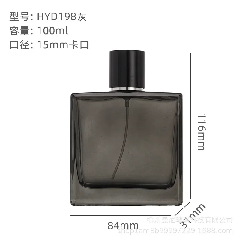 Transparent Black Glass Perfume Bottle 50ml 100ml Flat Square