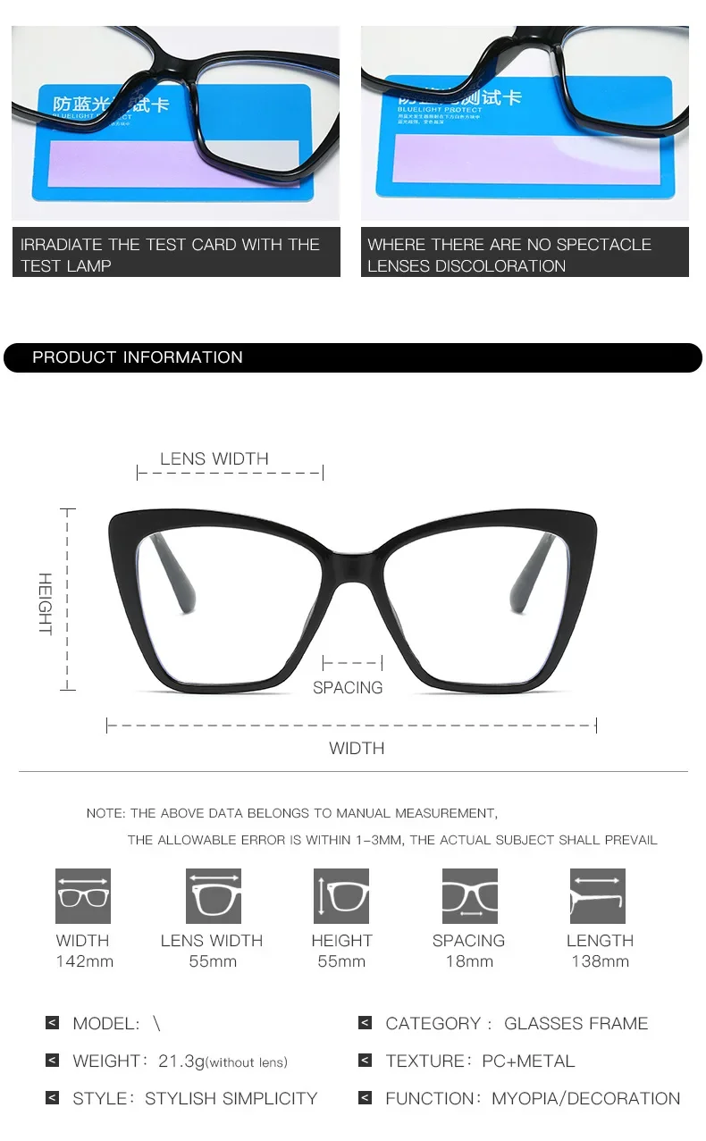 Anti-Blaulicht-Brille für Damen, Metall-Schmetterlingsrahmen, Harzgläser, leichte und ermüdungshemmende Brille für Damen – Detail 9