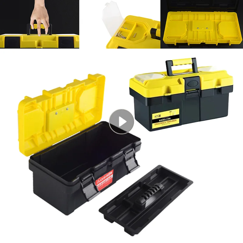 PortableEmptyToolsBoxHardPlasticProtectiveCaseShockproof