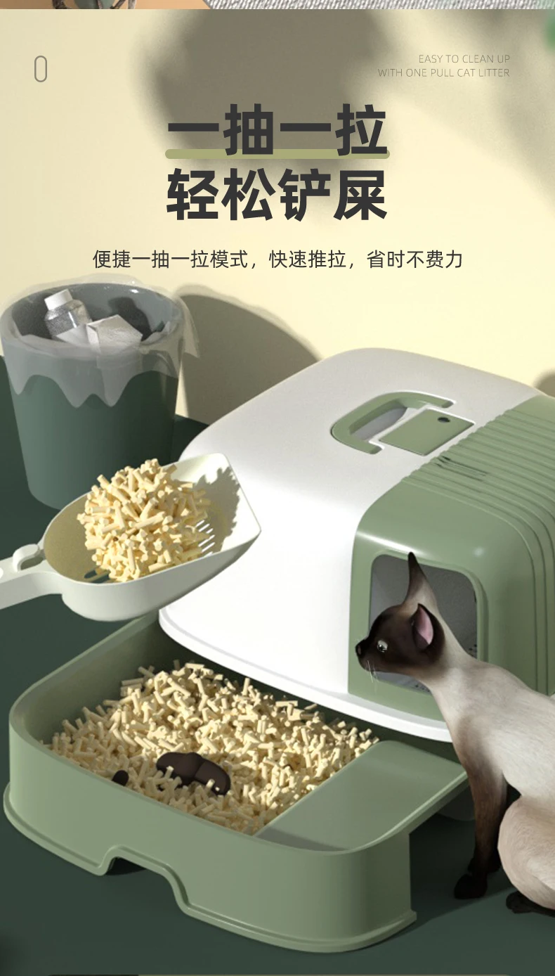 S47376a0c71004da4a7fb356eac9fbd7d6.jpg?width=790&height=1388&hash=2178