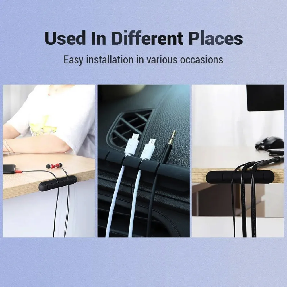 New Cable Organizer Management Wire Holder Flexible USB Cable Winder Tidy Silicone Clips For Mouse Keyboard Earphone Protector 5