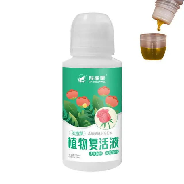 Folyékony Növényi Műtrágya Tápanyag -Kiegészítő Hormone Szabályozó Átültetése Kerti Fákhoz - Image 5