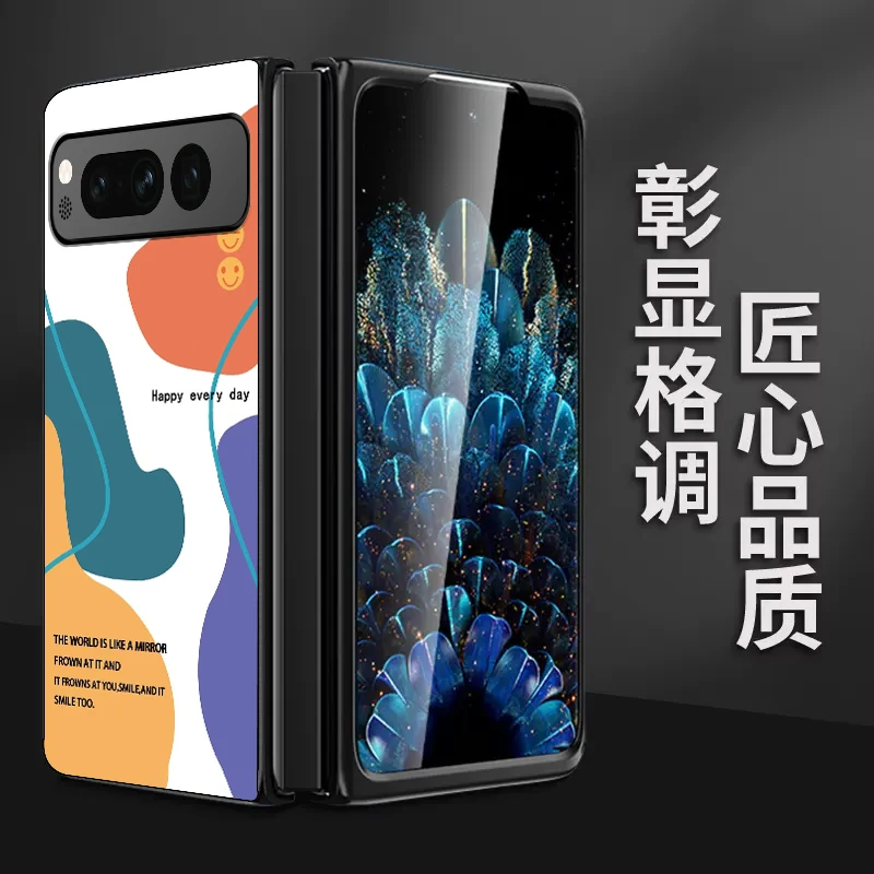 

PU Leather Material Case For Google Pixel Fold Case