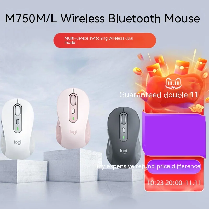 

New Logitech M750m/l Wireless Bluetooth Mouse Mute Office Computer Apple Notebook Switch Bolt Receiver Ultra Lightweight