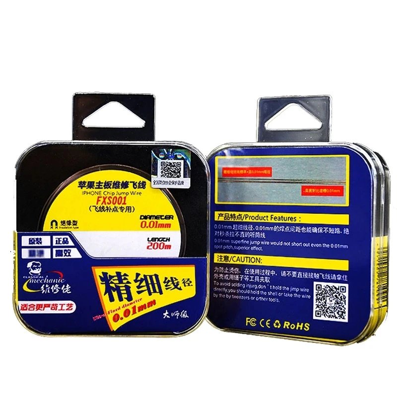 MECHANIC Jumper Wire 절연 0.009mm FXV009 0.01mm FXS001 0.02mm FX-9 Flying Line for iPhone 마더 보드 지문 수리
