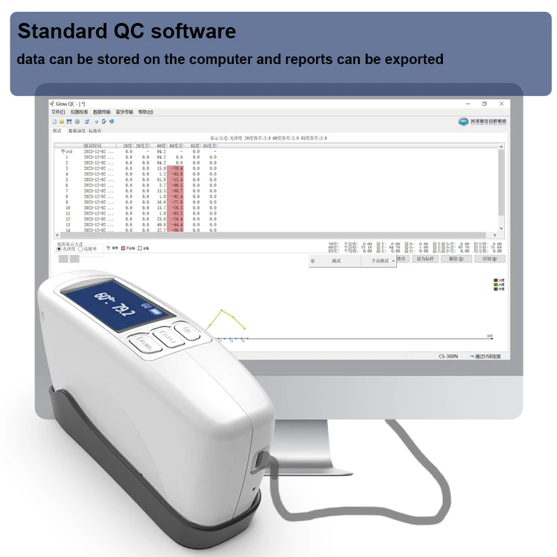 Portable Gloss Meter CS-300 SE 0.2GU high accuracy 100,000 measurements Single charge Long battery life