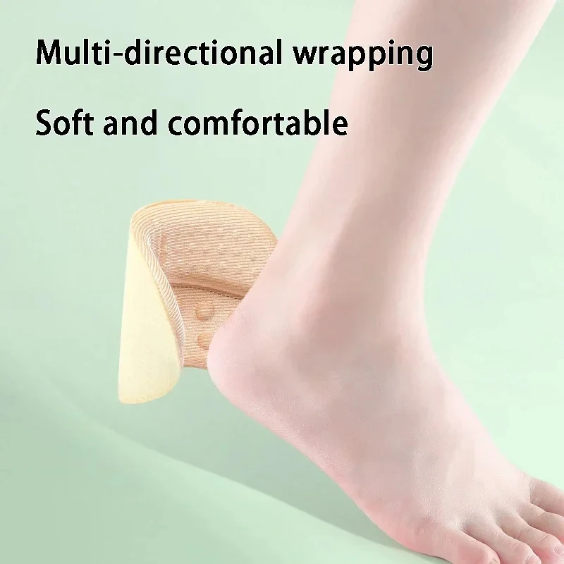 2pcs/4pcs 하이힐 프로텍터 조절 가능한 미끄럼 방지 힐 스티커 통증 완화 운동화 액세서리 풋 케어 패딩