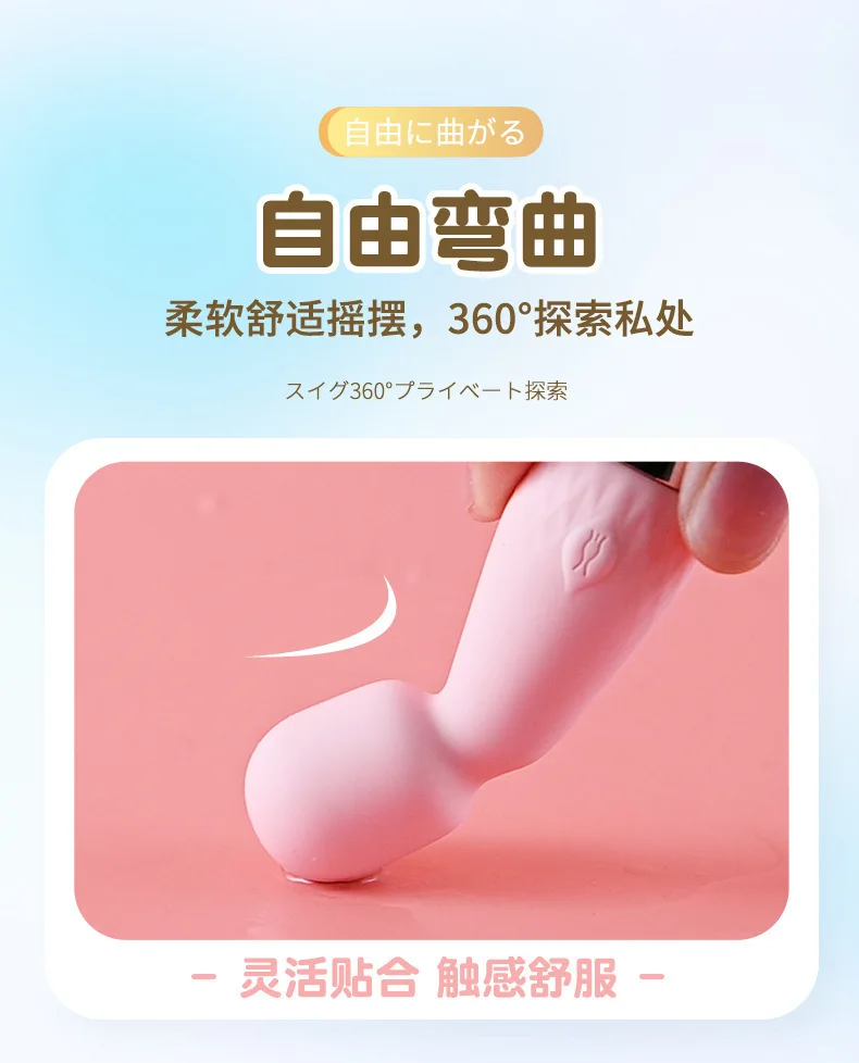 AV Stick G Spot Massager Stimulator Sex Toys for Woman Cute Mini Magic Wand Vibrators for Women Clitoris Female Masturbator S4738e5b0161f47a4a40f67ddaa305dc3e