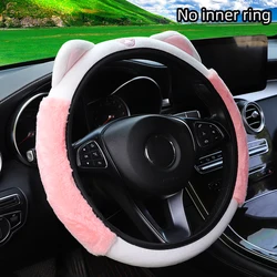 Plush Cat Ear Steering Wheel Cover - Soft and Cozy Winter Accessory (Pink)