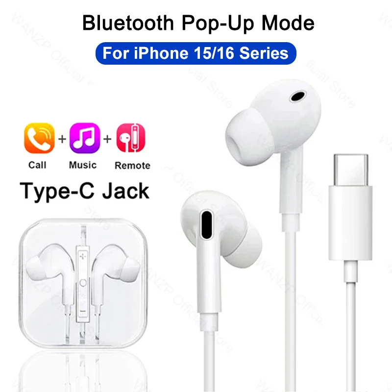 15 16 Serie Earplug
