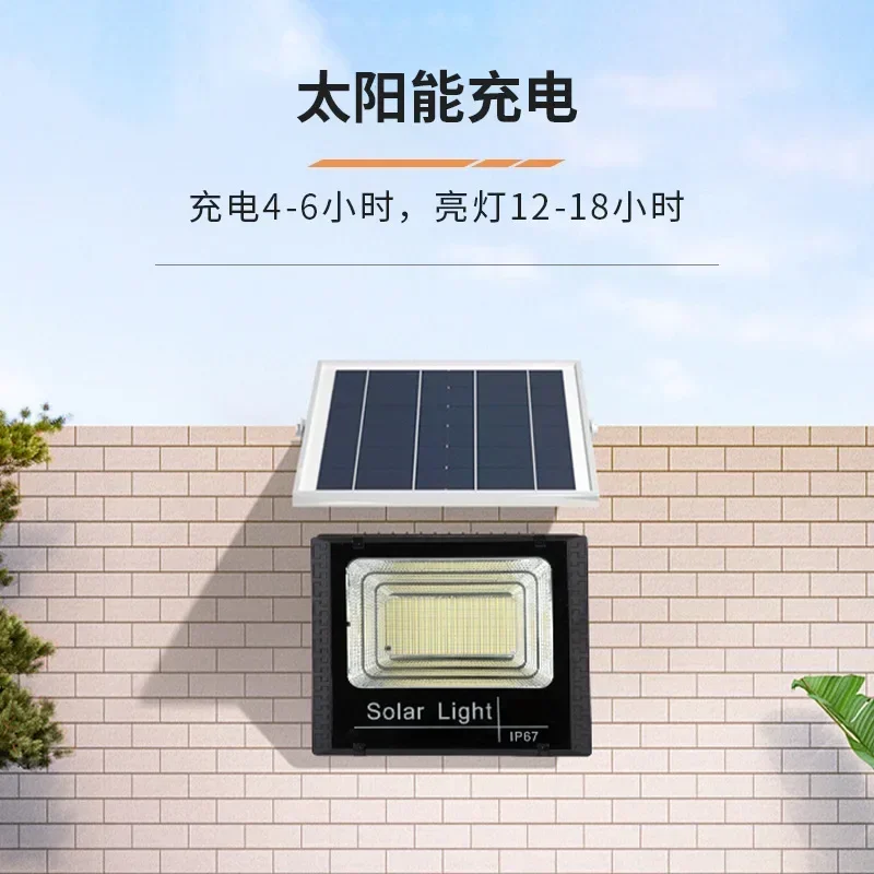 รูปสินค้า สปอตไลต์พลังงานแสงอาทิตย์ 50-500W พร้อมรีโมท กลางแจ้ง