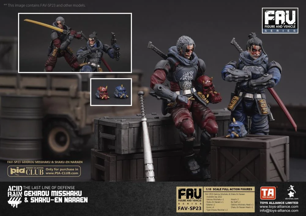 Acid Rain 1/18 Action Figure FAV-SP23 Gekirou Misshaku