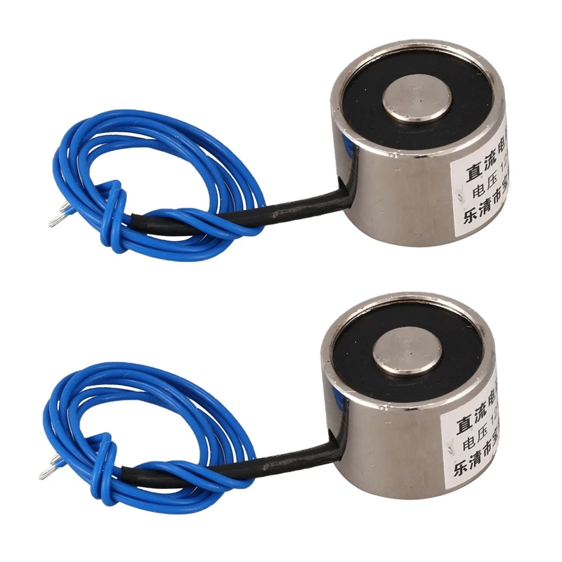 B76A 2X Sucked Electric Lifting Magnet Electromagnet 12VDC 2.5Kg 5.5LB 20X15mm