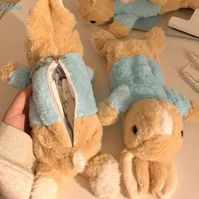 ? 귀여운 봉제 토끼 필통 카와이 인형 신학기 수납 가방 펜 가방 문구 학생용 문구 학용품