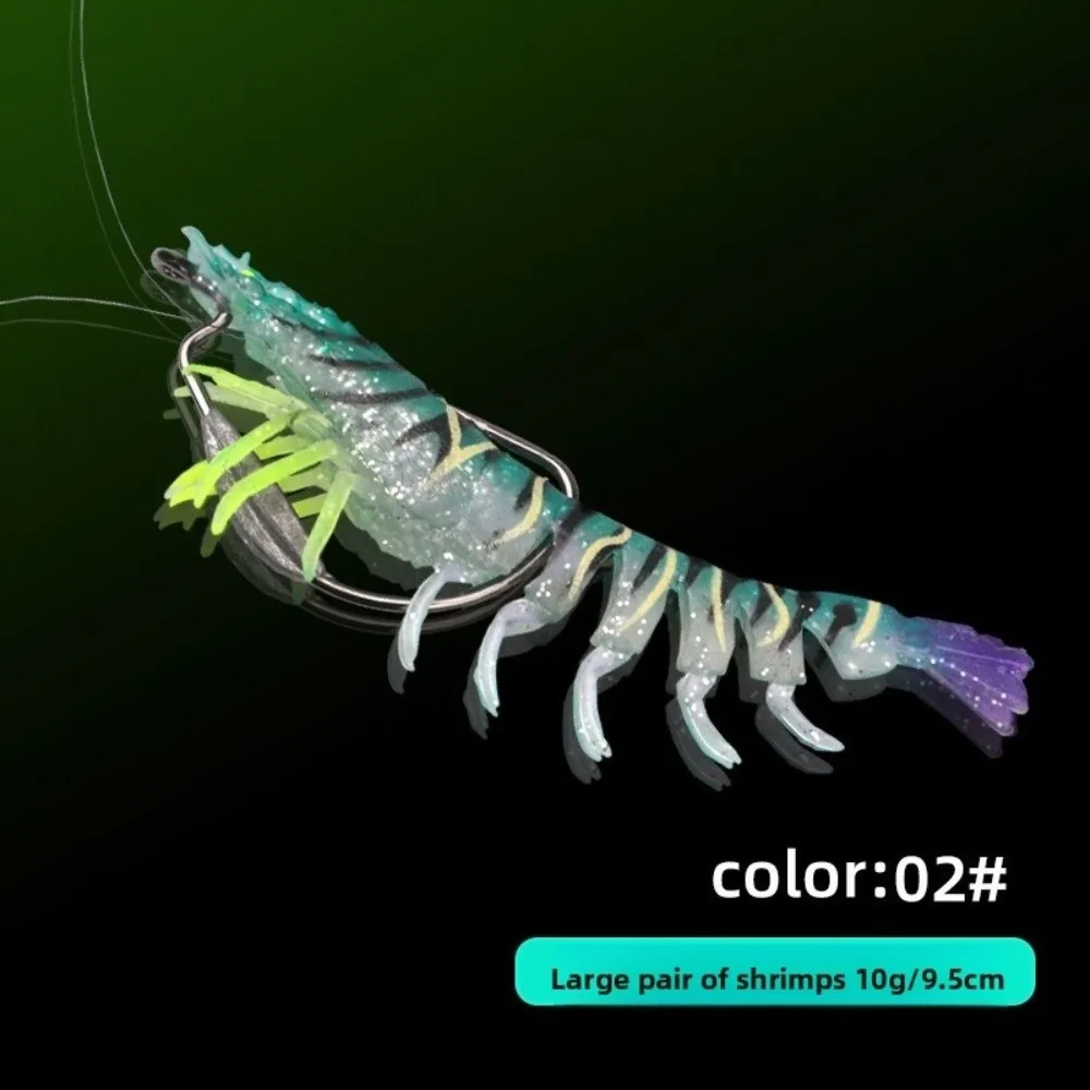 9.5cm Length TPE Shrimp Fishing Lures Artificial Shrimp Design 10g Weight Prawn Artificial Bait Pre-rigged Hooks