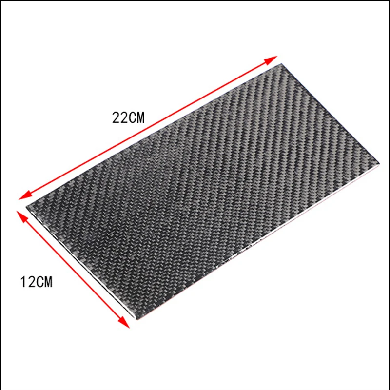 Luxury Carbon Fiber Central Control Gear Panel Frame Interior Accessory