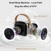 Bluetooth K12 Karaoke Machine Portable 5.3 PA Speaker System with 1-2 Wireless Microphones Home Family Singing Children's Gifts 5