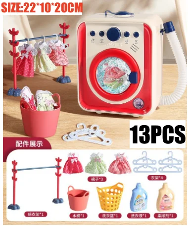 Pretend Play House Mini Simulation Electric Simulated Drum Washer Turning and Adding Water Can Wash Clothes Simulation Toy