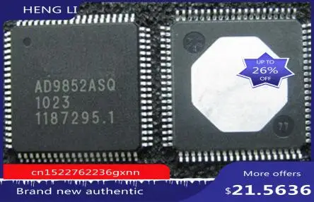 

Freeshipping AD9852ASQ AD9852AS AD9852A AD9852