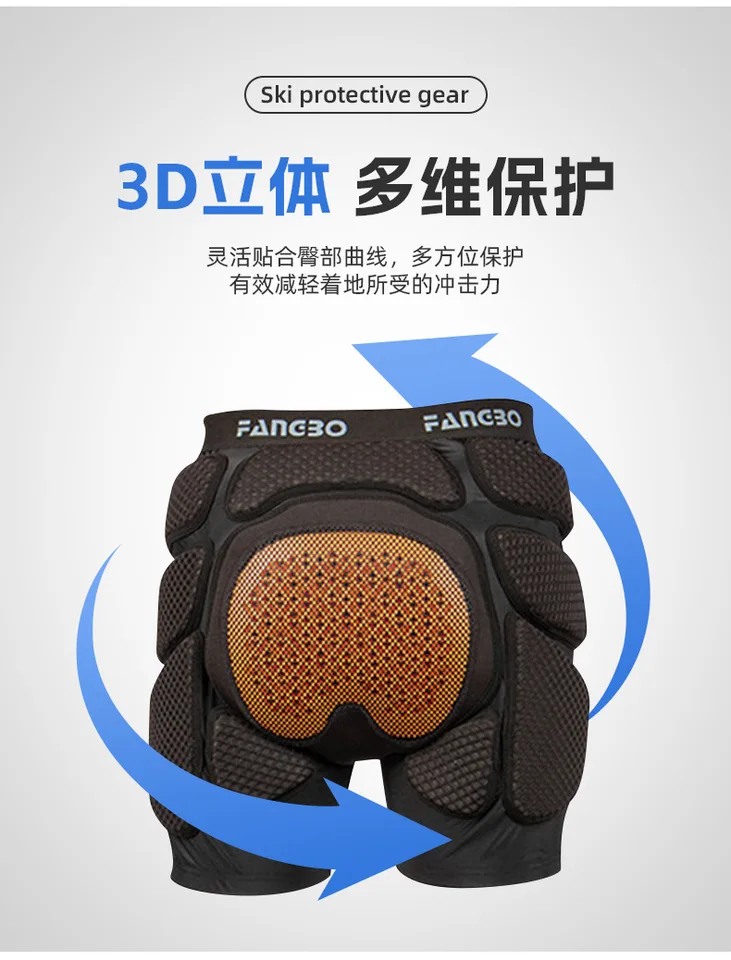 BenKen Skiing Protective Padded Shorts Hosen Frauen Männer 3D-Schutz Hip Butt Guard Pad Atmungsaktive Schlagfestigkeit für Snowboarden (L BenKen Skiing Protective Padded Shorts Hosen Frauen Männer 3D-Schutz Hip Butt Guard Pad Atmungsaktive Schlagfestigkeit für Snowboarden (L